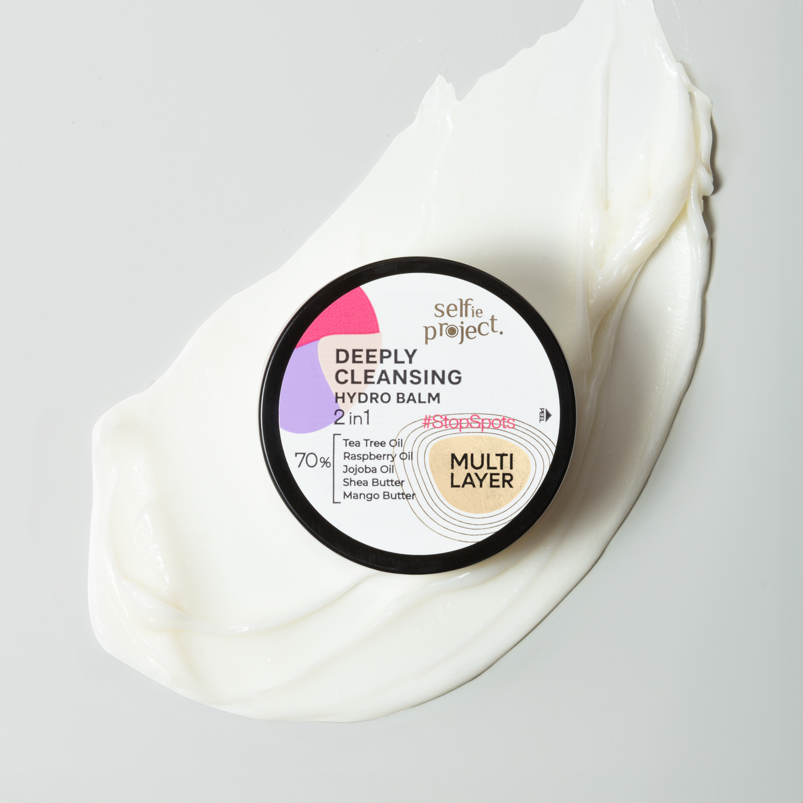 سيلفي بروجكت HydroBalm منظف عميق 2 في 1 (75 مل) – مزيل مكياج مغذٍّ ومنظف للوجه