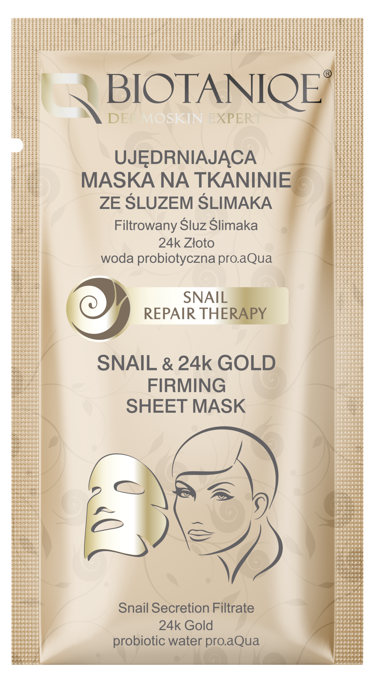 قناع بيوتانك بالحلزون وذهب عيار 24 قيراط لشد البشرة – مناسب لجميع أنواع البشرة