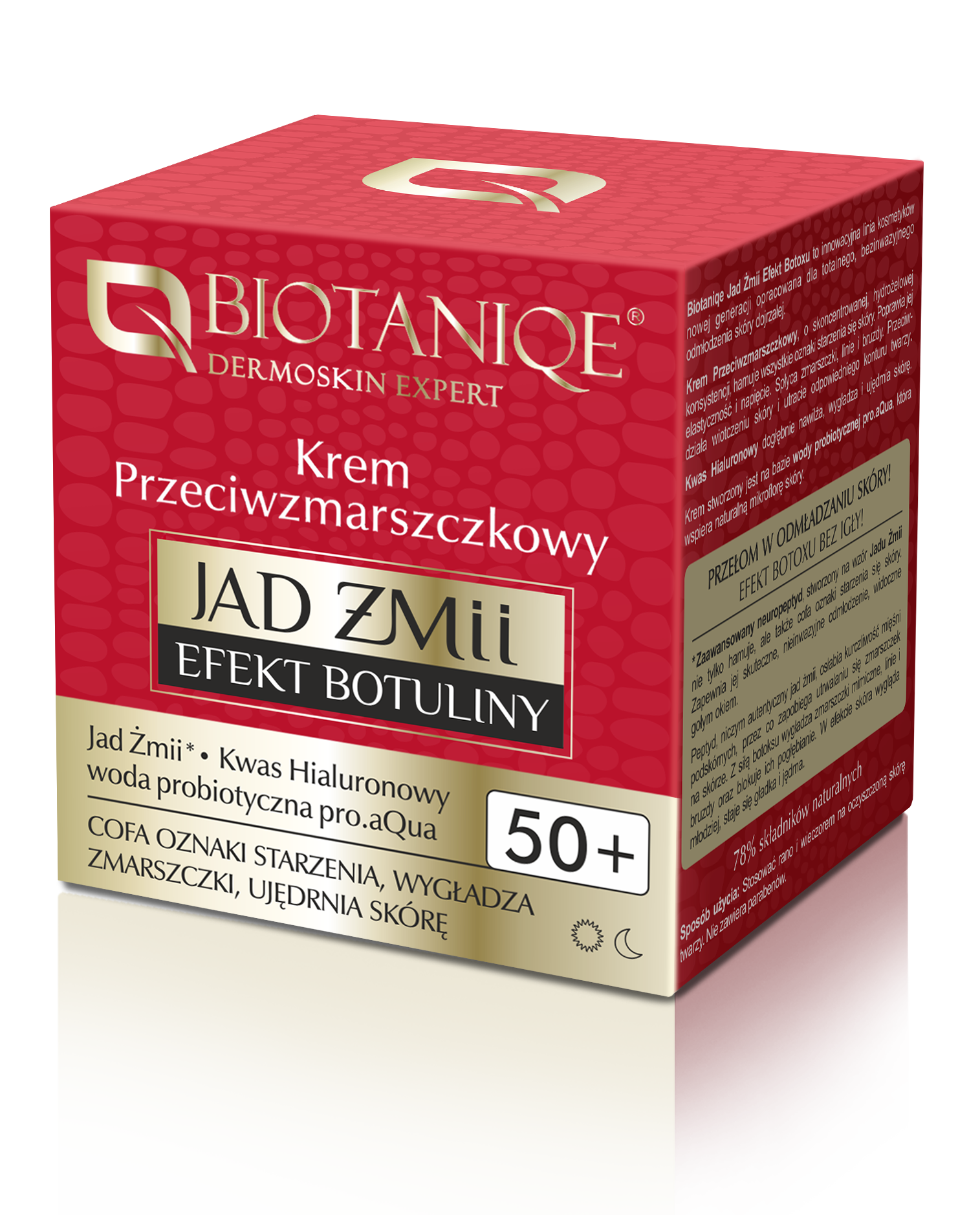 بيوتانيك كريم سم الأفعى المضاد للتجاعيد (50 مل) – كريم وجه مضاد للشيخوخة بببتيدات تأثير البوتوكس