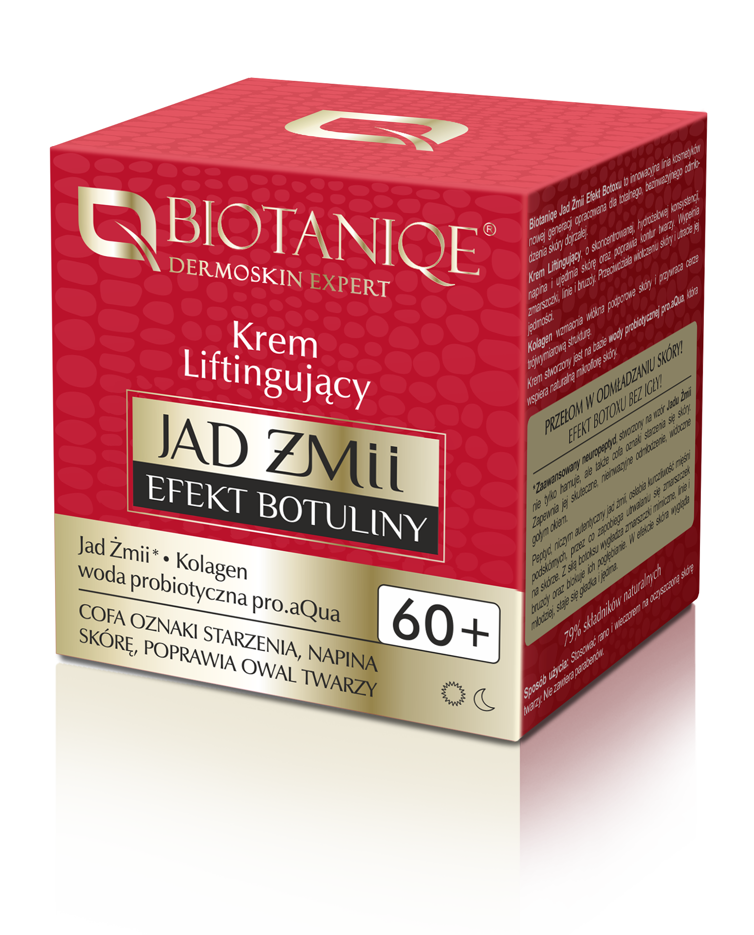 Biotaniqe Viper Venom Lifting Cream 60ml Advanced Anti-Aging Firming & Wrinkle Repair