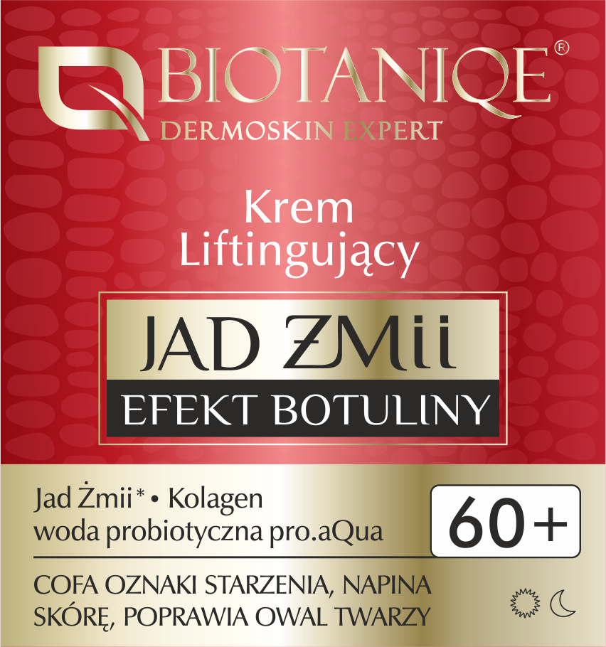 بيوتانيك كريم سم الأفعى للشدّ (60 مل) – عناية متقدمة لمكافحة الشيخوخة وشدّ البشرة وإصلاح التجاعيد