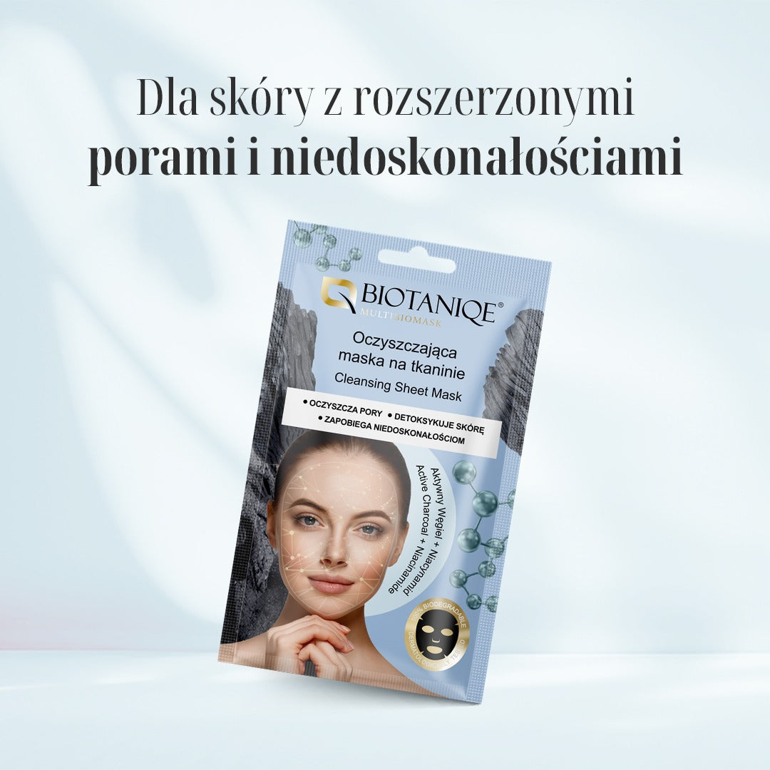 بيوتانيك قناع تنظيف عميق للمسام (شيت ماسك) – قناع منعش لتنقية البشرة