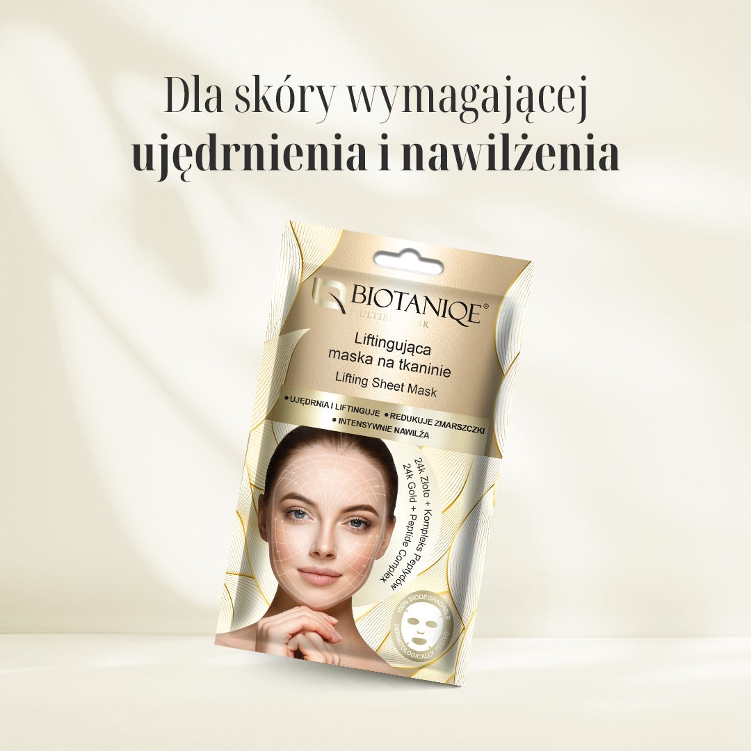 بيوتانيك قناع شدّ للوجه (شيت ماسك) – لتماسك البشرة، ترطيب مكثف ومكافحة علامات التقدم في السن