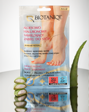 Biotaniqe Professional Aloe Vera Moisturizing Foot Treatment 2 × 15ml Deep Hydration & Softening Care