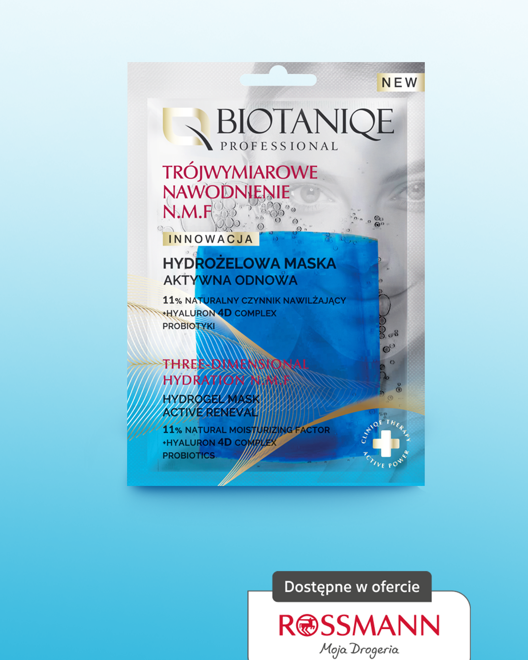 Biotaniqe Hydrogel Mask Collagen Glow Activator Glass Skin Radiance Mask (1 Pc)