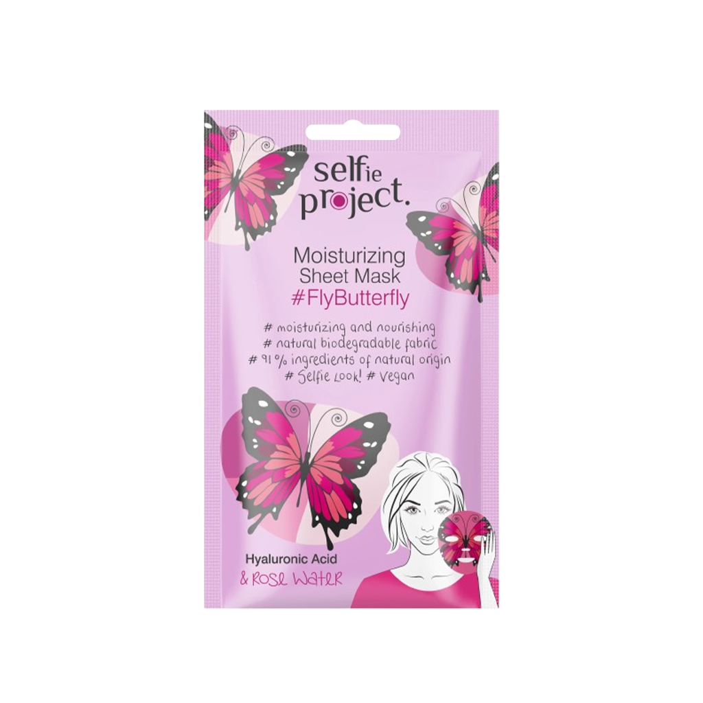 Selfie Project Animal Mask LuckySeal Moisturizing Sheet Mask (1 pc) for Hydrated, Glowing Skin