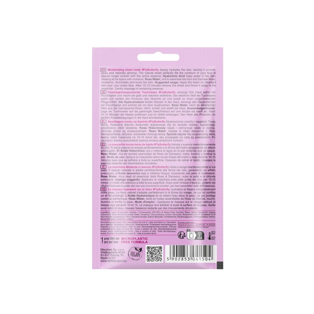 Selfie Project Animal Mask LuckySeal Moisturizing Sheet Mask (1 pc) for Hydrated, Glowing Skin