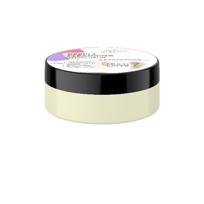 Selfie Project Deeply Cleansing HydroBalm 2in1 75ml Nourishing Makeup Remover & Face Cleanser