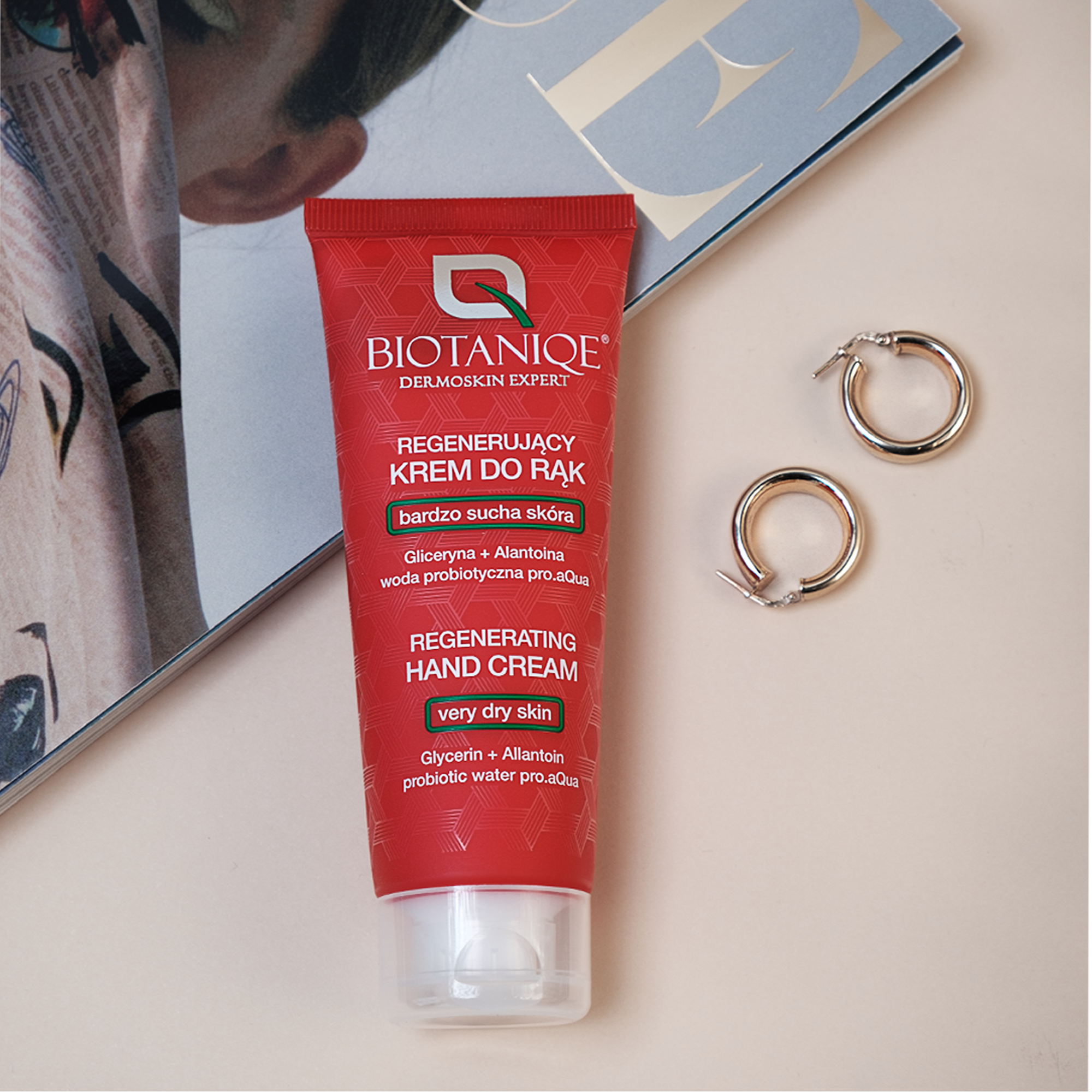 بيوتانيك كريم مُجدِّد لليدين (100 مل) – ترطيب عميق وإصلاح البشرة