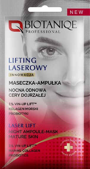 بيوتانيك قناع الأمبول الليلي ليزر ليفت – قناع إصلاح ليلي مضاد لعلامات التقدم في السن